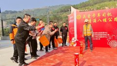 帮力春运平安、温