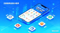 这种短视的行为让他们错失了型的机遇