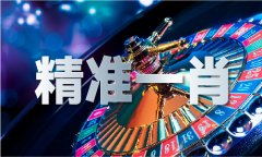 高于1970年担任海城
