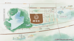 山之南、水之北；