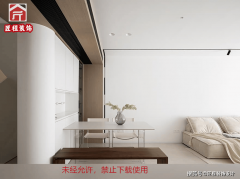 水电阶段开槽边缘